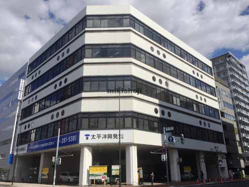 太平洋興発ビル 外観