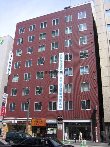 ニュー札幌ビル 外観