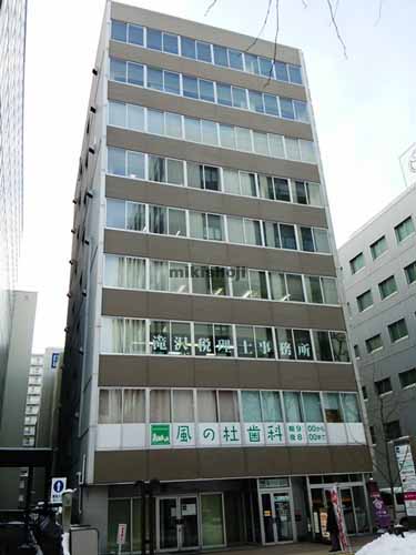 おおわだビル 外観