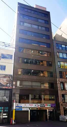 北日本中央ビル 外観