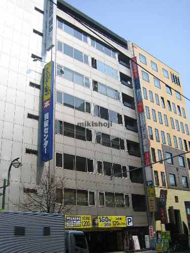 深山パーキングビル 外観