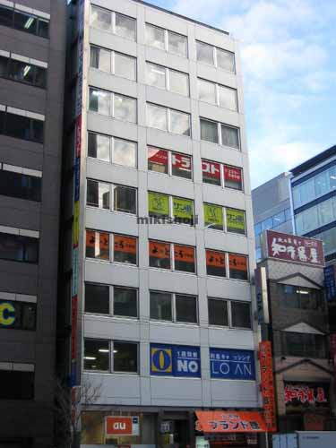 札幌中央ビル 外観