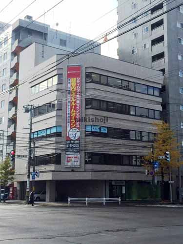 札幌ＭＩＤビル 外観