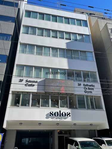 大通ホワイトビル 外観