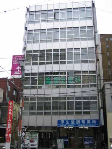 タイムビル 外観