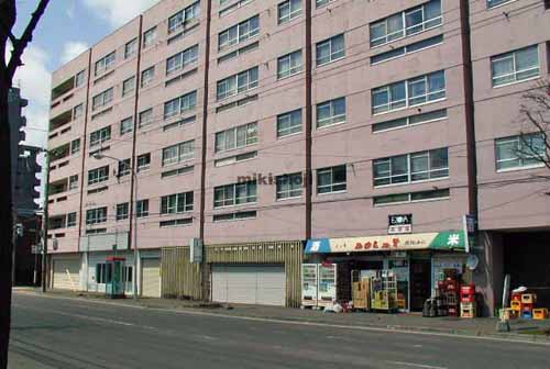 南１６条ビル 外観