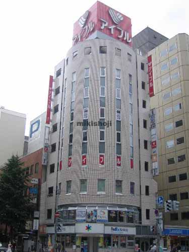 Ｎ・北３西３ビル 外観