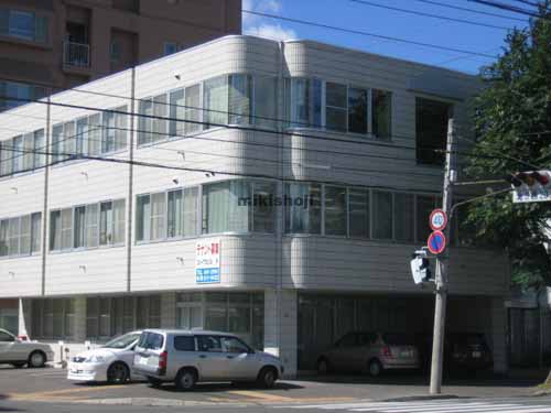 第３コーワビル 外観