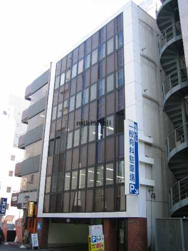 松﨑ビル（新館） 外観