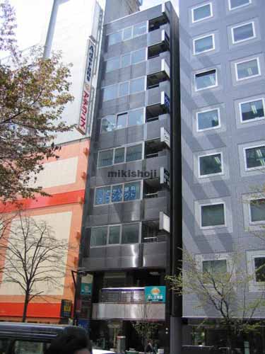 オカダビル 外観