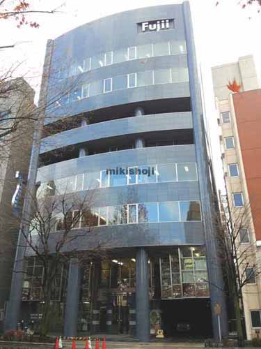 第２大通藤井ビル 外観