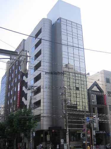 アルファ南１条ビル 外観