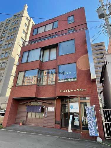 ドレイジャータワービル 外観