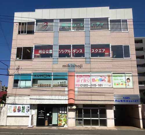 円山桂和Ｗｅｓｔ２７ 外観