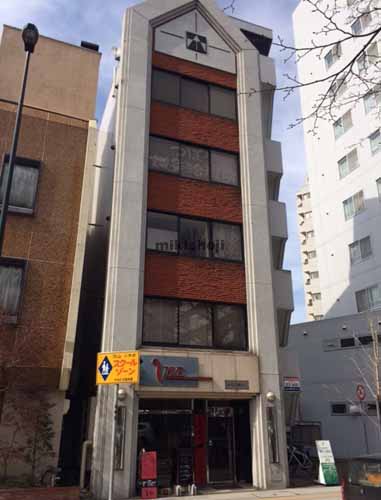 心広大通ビル 外観