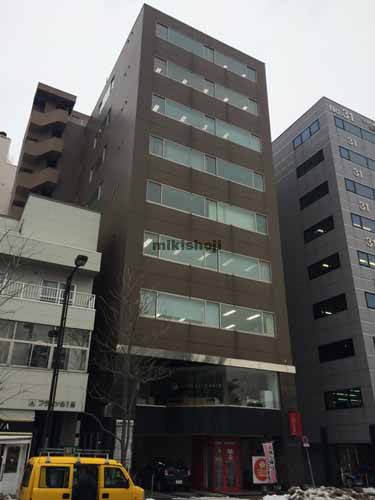 北一条山地ビルディング 外観