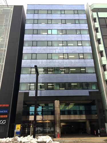 第三古久根ビル 外観