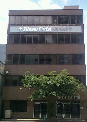 ＬＣ拾八番館 外観