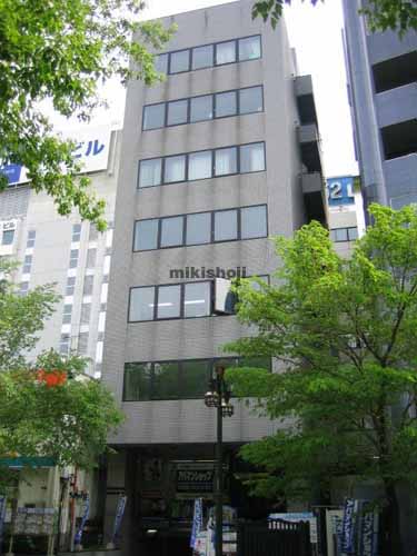 北海ケミカル札幌ビル 外観