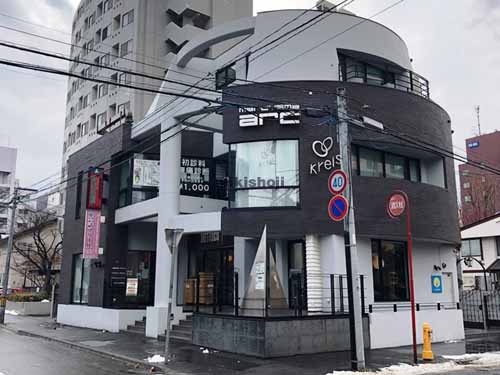 円山アーク 外観