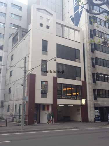 大通公園ウエストビル 外観