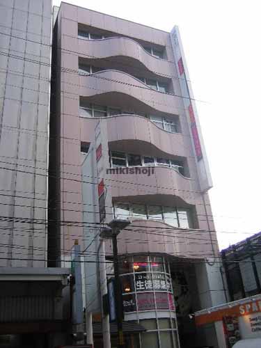 第２コンタクトオフビル 外観