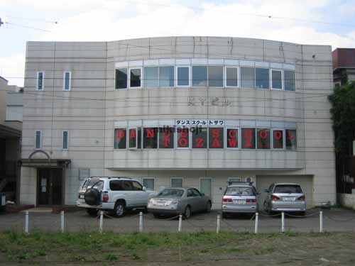 Ｋ・Ｙビル 外観