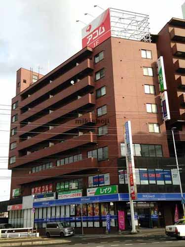 第２小竹ビル 外観