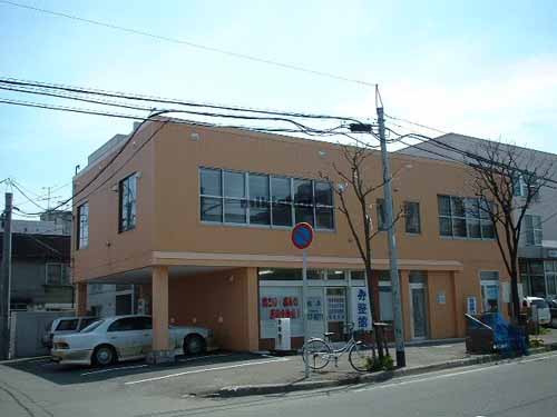 漢太郎ビル 外観