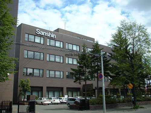 札幌三信物流ビル 外観