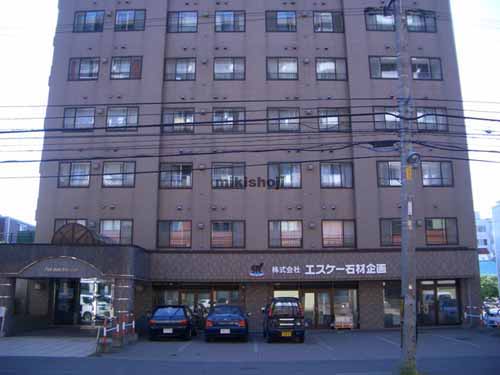 藤井ビル北１１条 外観