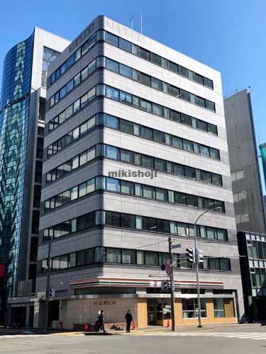 ３８山京ビル 外観