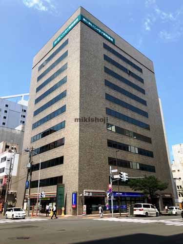 札幌千代田ビル 外観