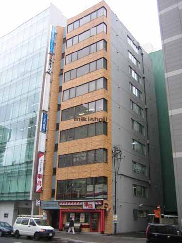 北口ヨシヤビル 外観