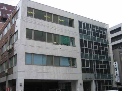 第３山崎ビル 外観