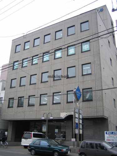 ヤマチビル 外観