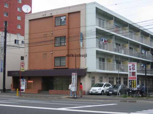 サンフジワビル 外観