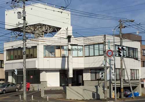 清田山田ビル 外観