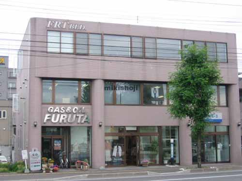 ＦＲＴビル 外観