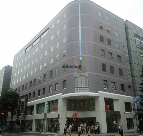 丸一ビルヂング 外観