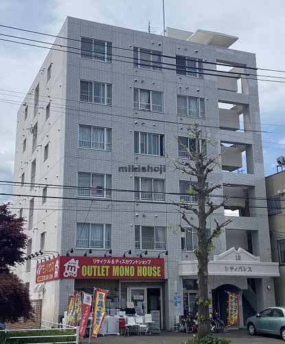 シティパレス１２ 外観