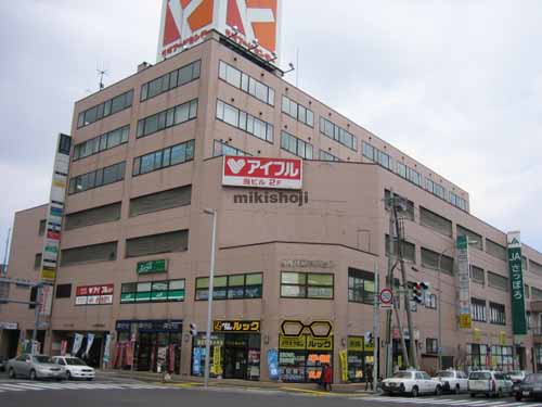 ＪＡ月寒中央ビル 外観