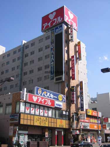 ハシモトビル 外観