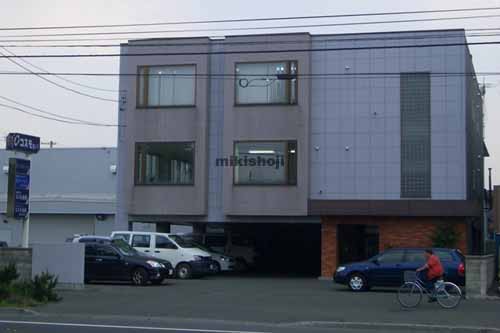 新和北４０条ビル 外観