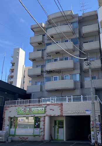 フロンティア２３３ 外観