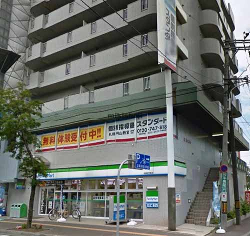 北円山シャトー桂和 外観