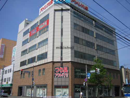 平和不動産札幌駅東ビル 外観