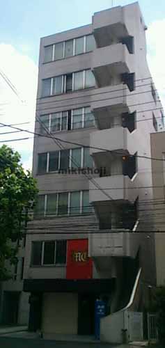 ＬＣオフィス館 外観