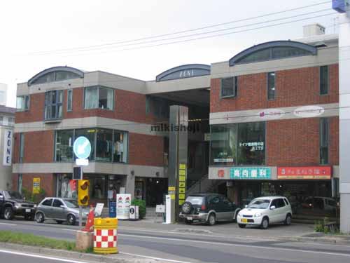 コンチネンタルＺＯＮＥビル 外観