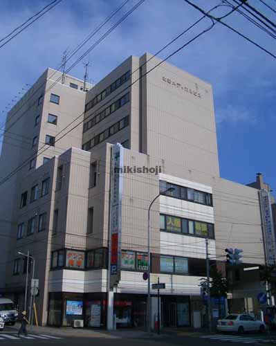 北愛メディカルビル 外観